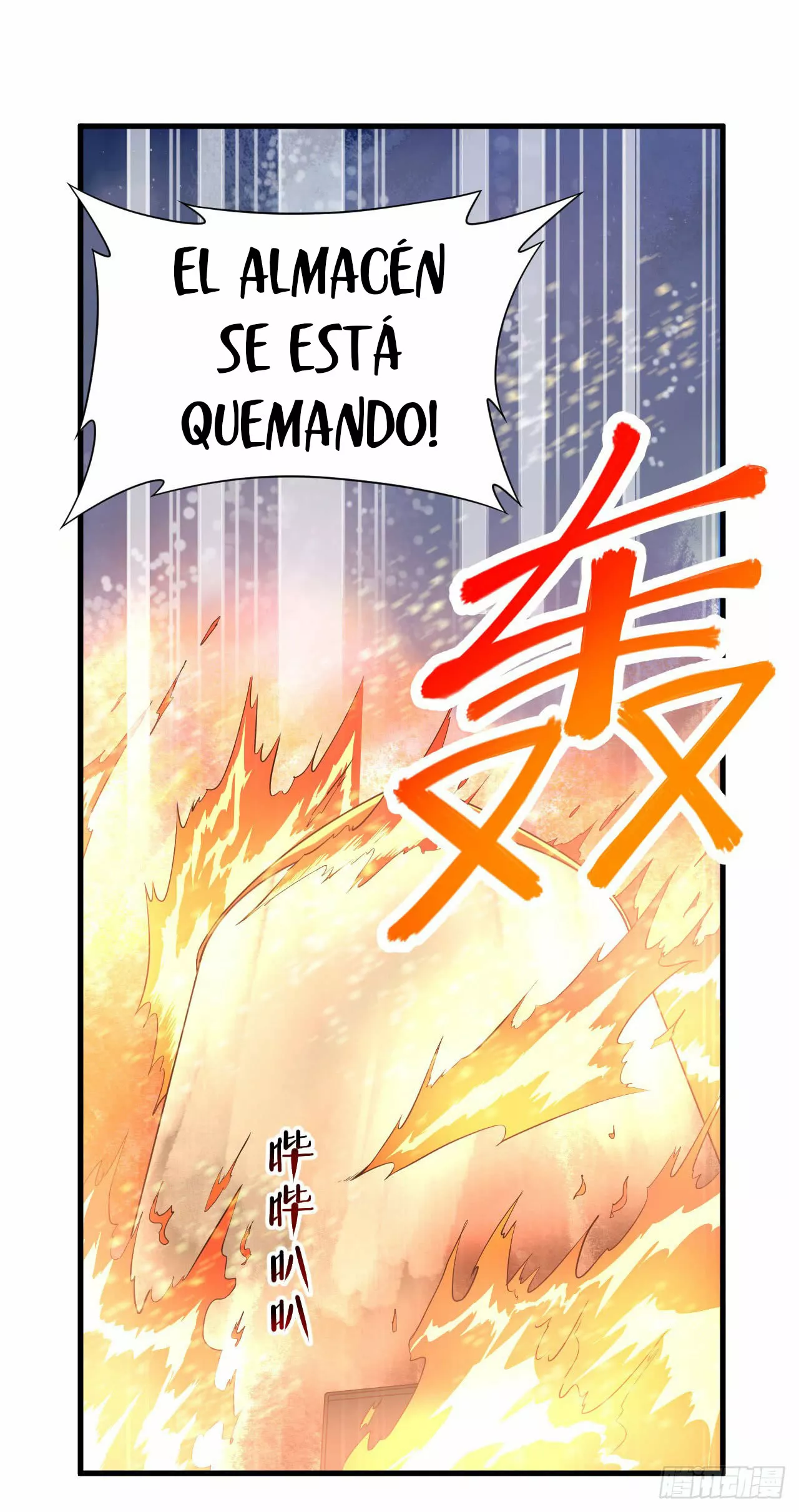 A partir de hoy trabajaré como un señor de la ciudad Capitulo 29.00 página 3