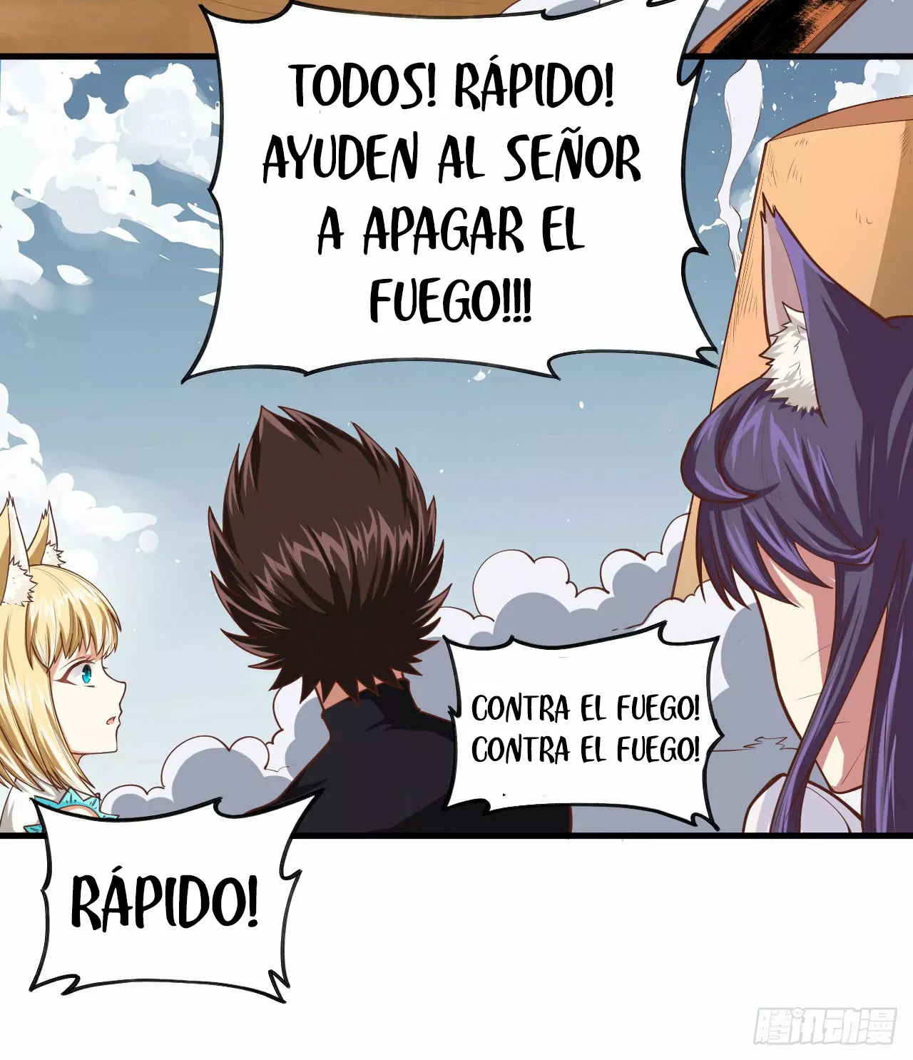 A partir de hoy trabajaré como un señor de la ciudad Capitulo 30.00 página 10