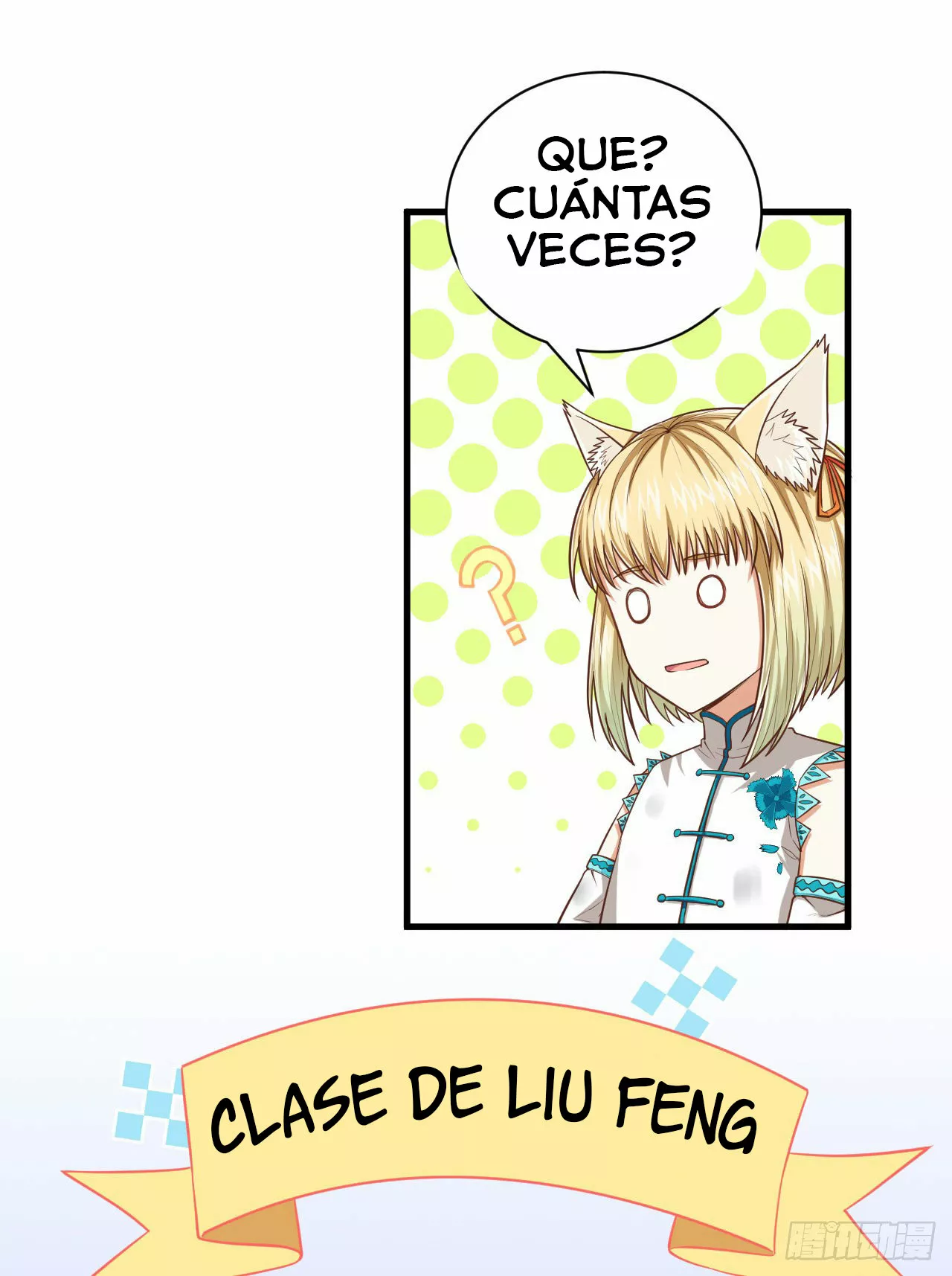 A partir de hoy trabajaré como un señor de la ciudad Capitulo 30.00 página 6