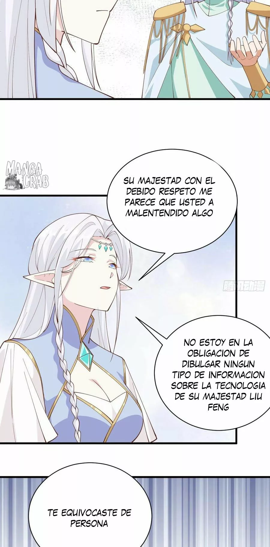 A partir de hoy trabajaré como un señor de la ciudad Capitulo 307.00 página 22