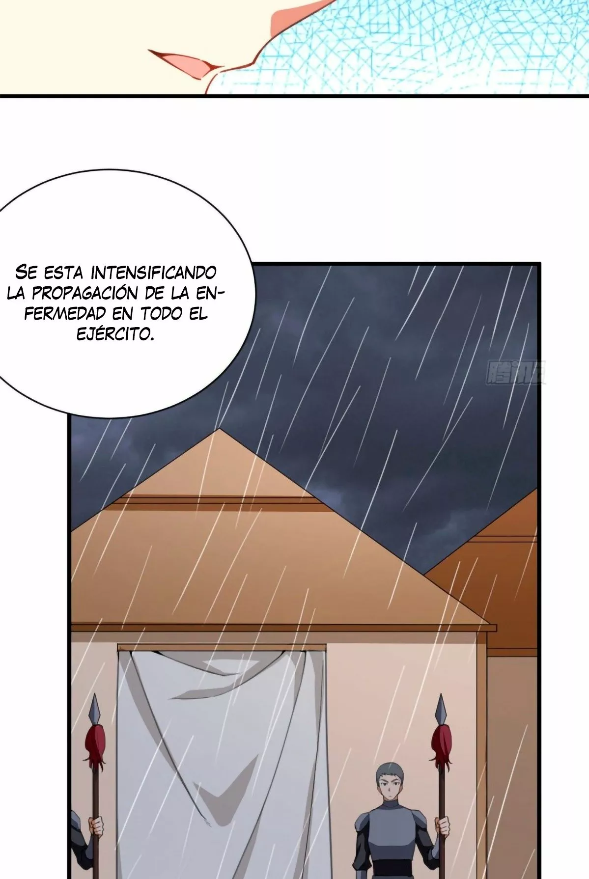 A partir de hoy trabajaré como un señor de la ciudad Capitulo 309.00 página 9