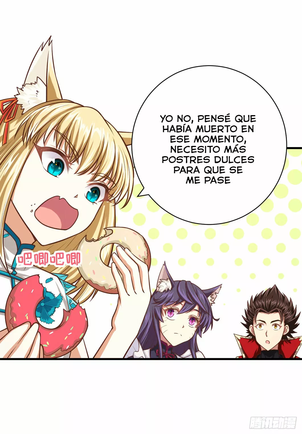 A partir de hoy trabajaré como un señor de la ciudad Capitulo 32.00 página 5