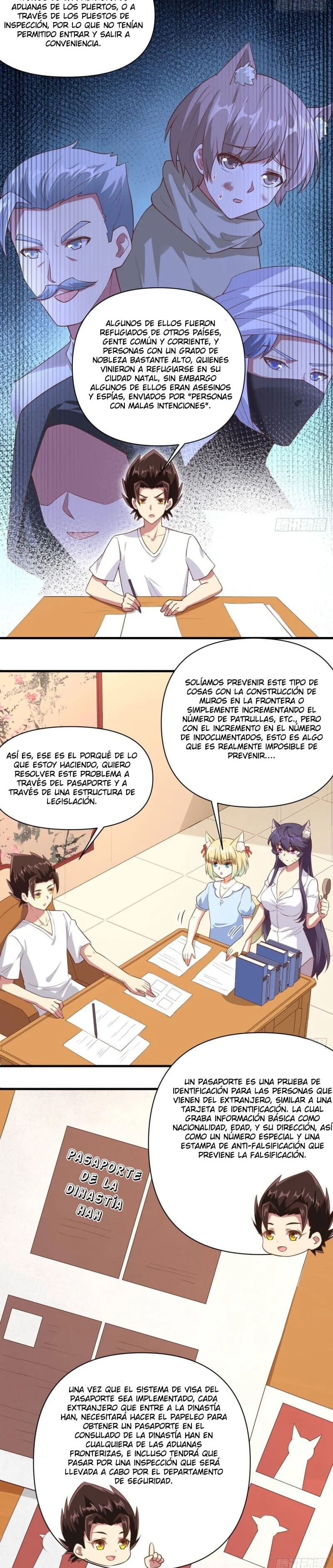 A partir de hoy trabajaré como un señor de la ciudad Capitulo 320.00 página 3