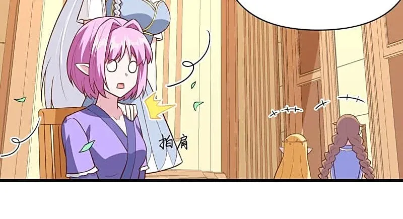 A partir de hoy trabajaré como un señor de la ciudad Capitulo 329.00 página 42