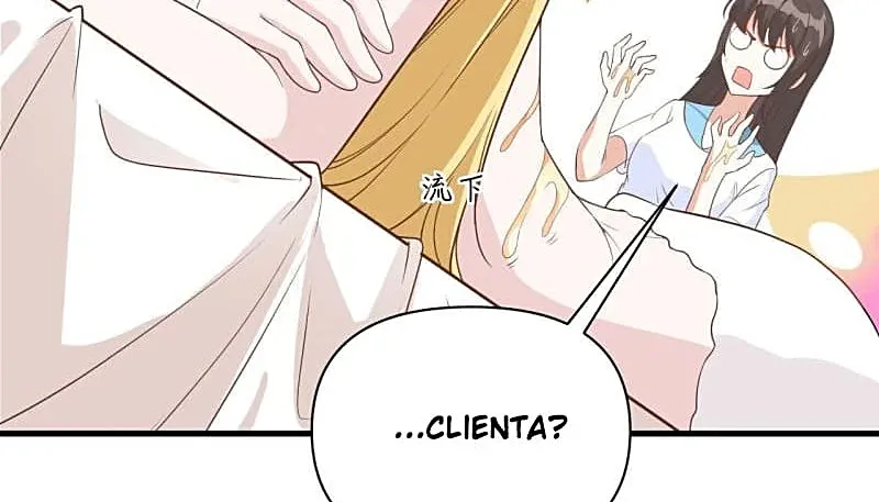 A partir de hoy trabajaré como un señor de la ciudad Capitulo 331.00 página 59