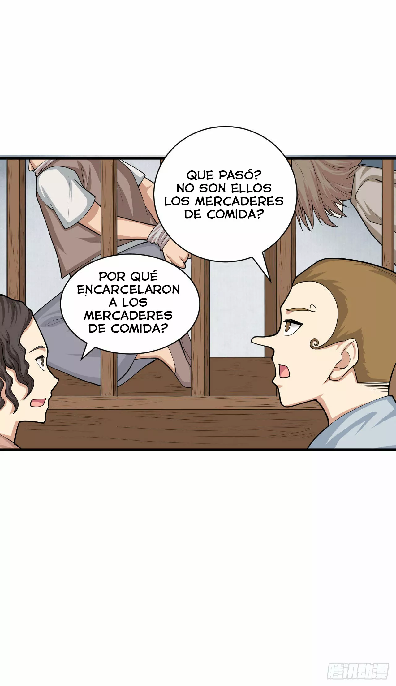 A partir de hoy trabajaré como un señor de la ciudad Capitulo 34.00 página 3