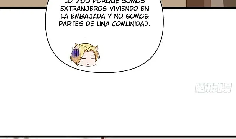 A partir de hoy trabajaré como un señor de la ciudad Capitulo 344.00 página 49