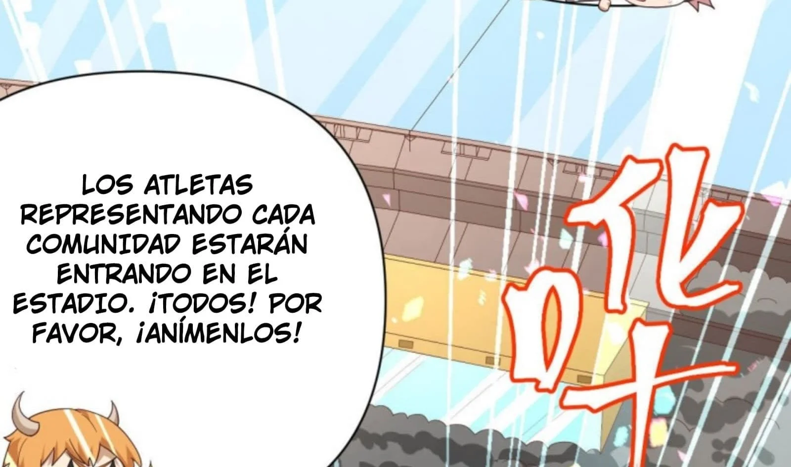 A partir de hoy trabajaré como un señor de la ciudad Capitulo 345.00 página 7