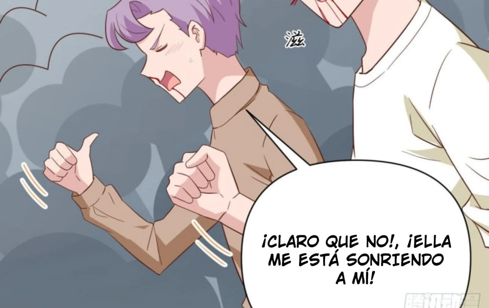 A partir de hoy trabajaré como un señor de la ciudad Capitulo 347.00 página 15