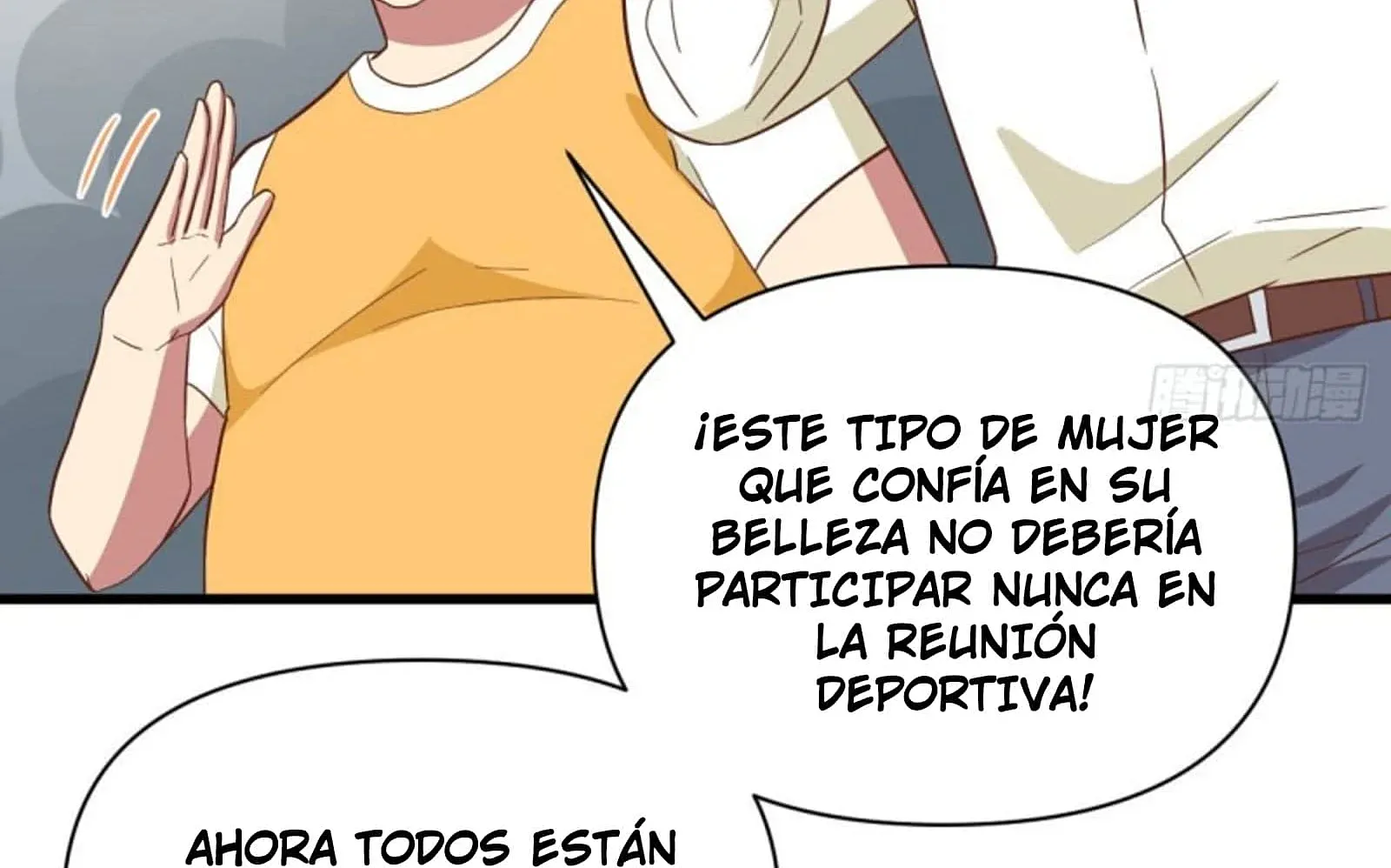 A partir de hoy trabajaré como un señor de la ciudad Capitulo 347.00 página 48