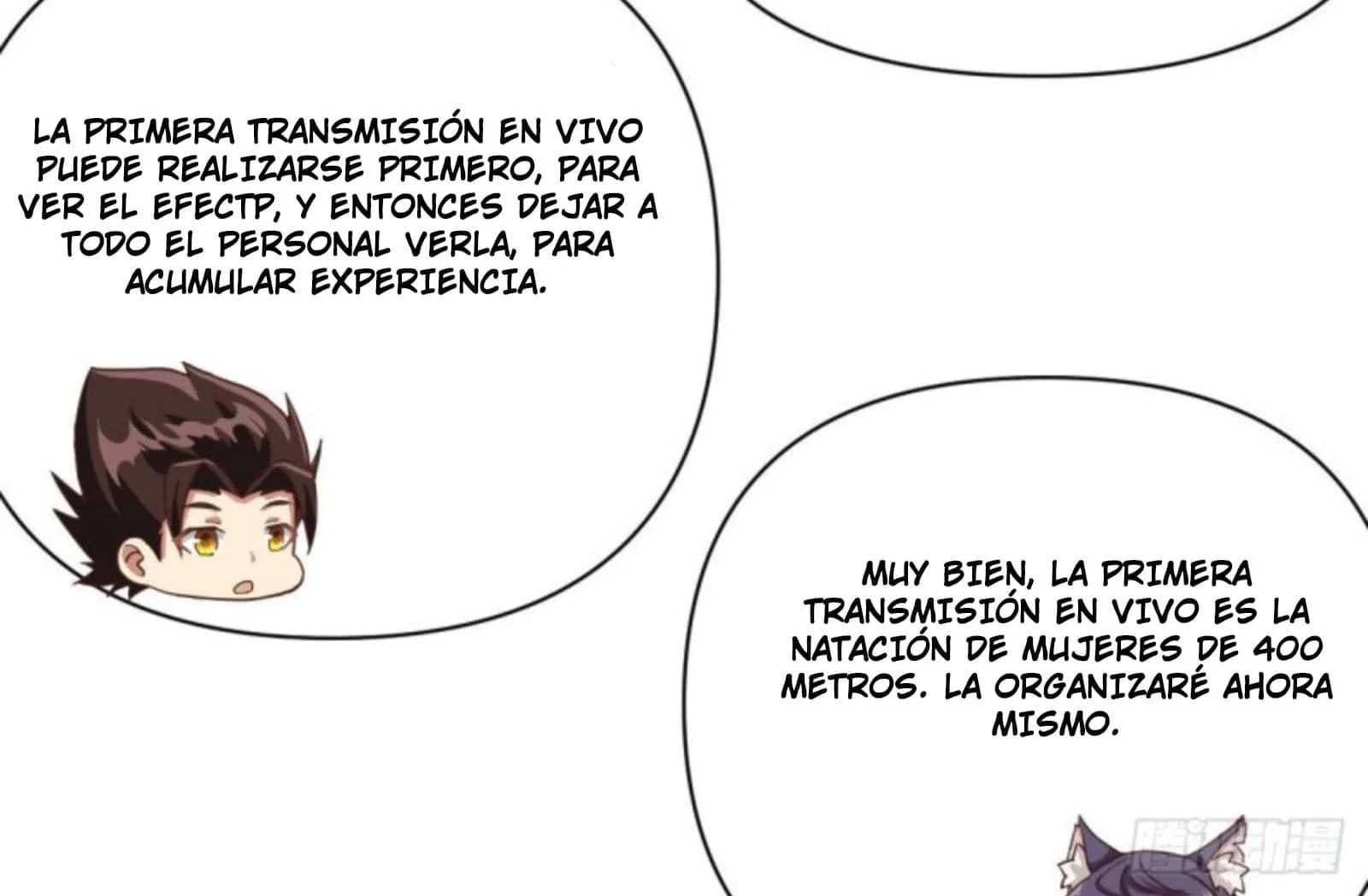 A partir de hoy trabajaré como un señor de la ciudad Capitulo 349.00 página 20
