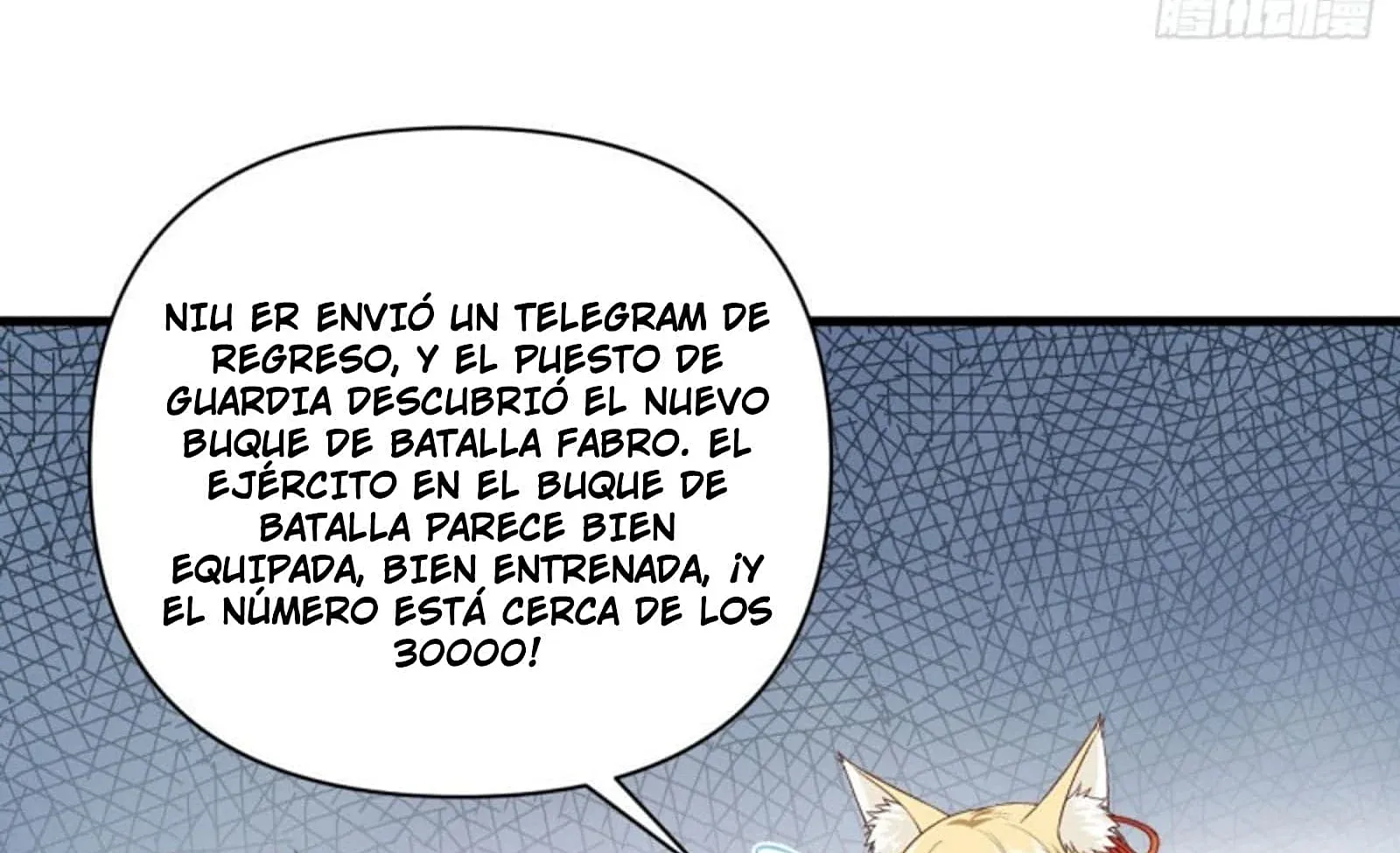 A partir de hoy trabajaré como un señor de la ciudad Capitulo 349.00 página 47