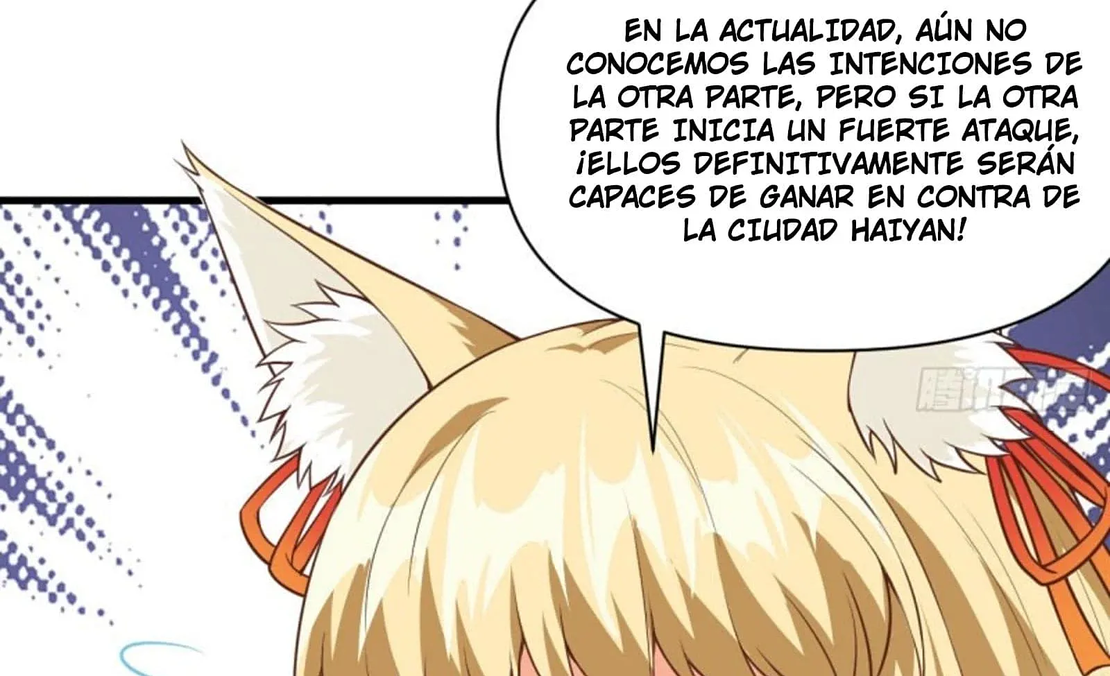 A partir de hoy trabajaré como un señor de la ciudad Capitulo 349.00 página 53