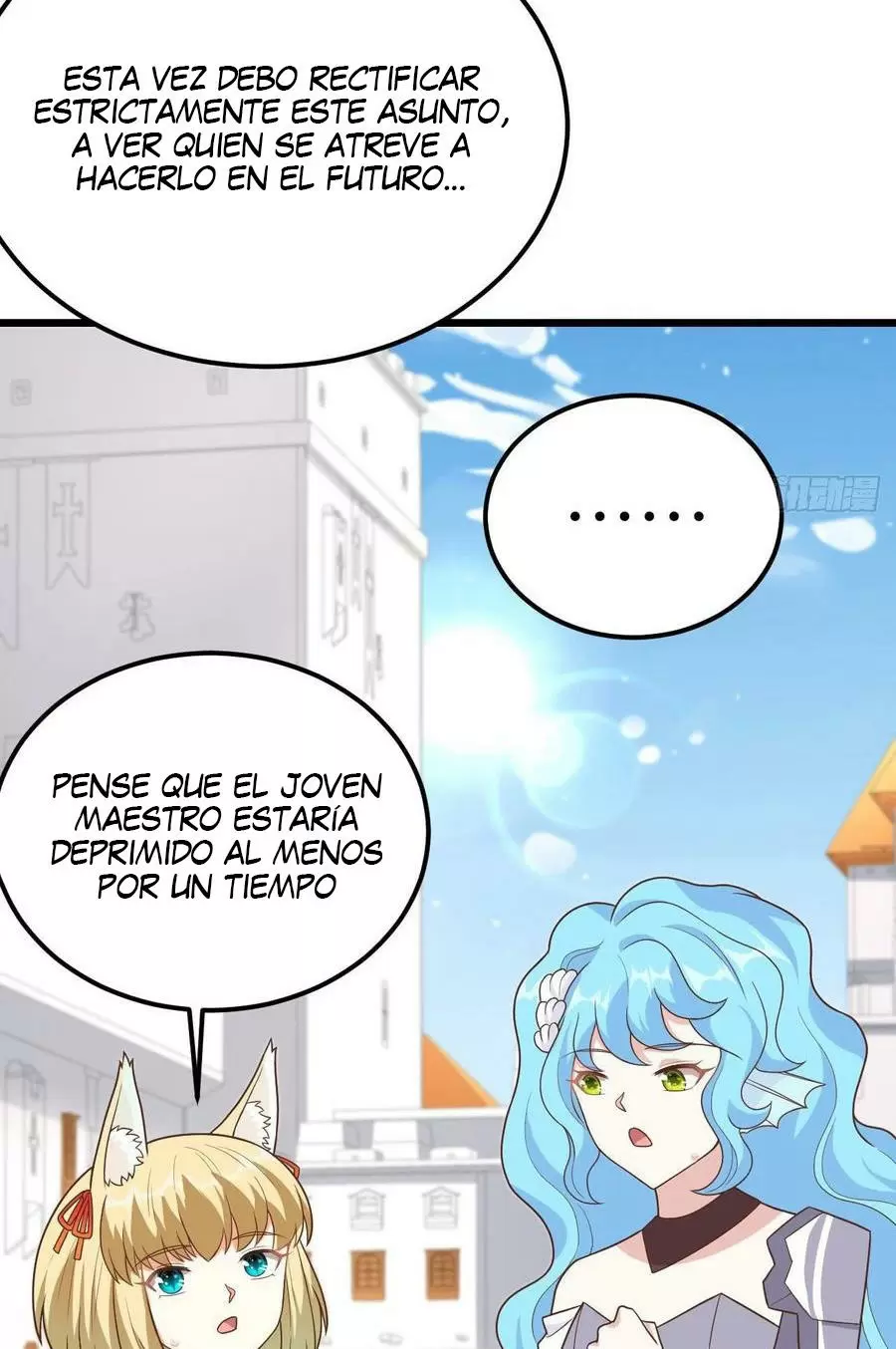 A partir de hoy trabajaré como un señor de la ciudad Capitulo 350 página 60