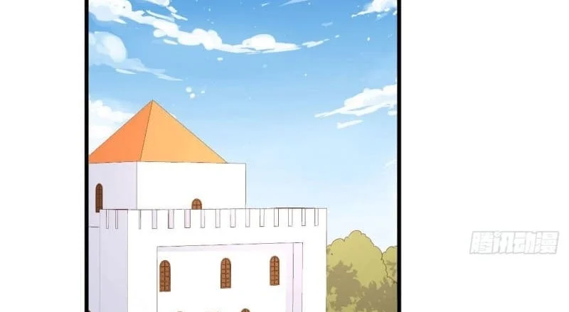 A partir de hoy trabajaré como un señor de la ciudad Capitulo 361.00 página 6
