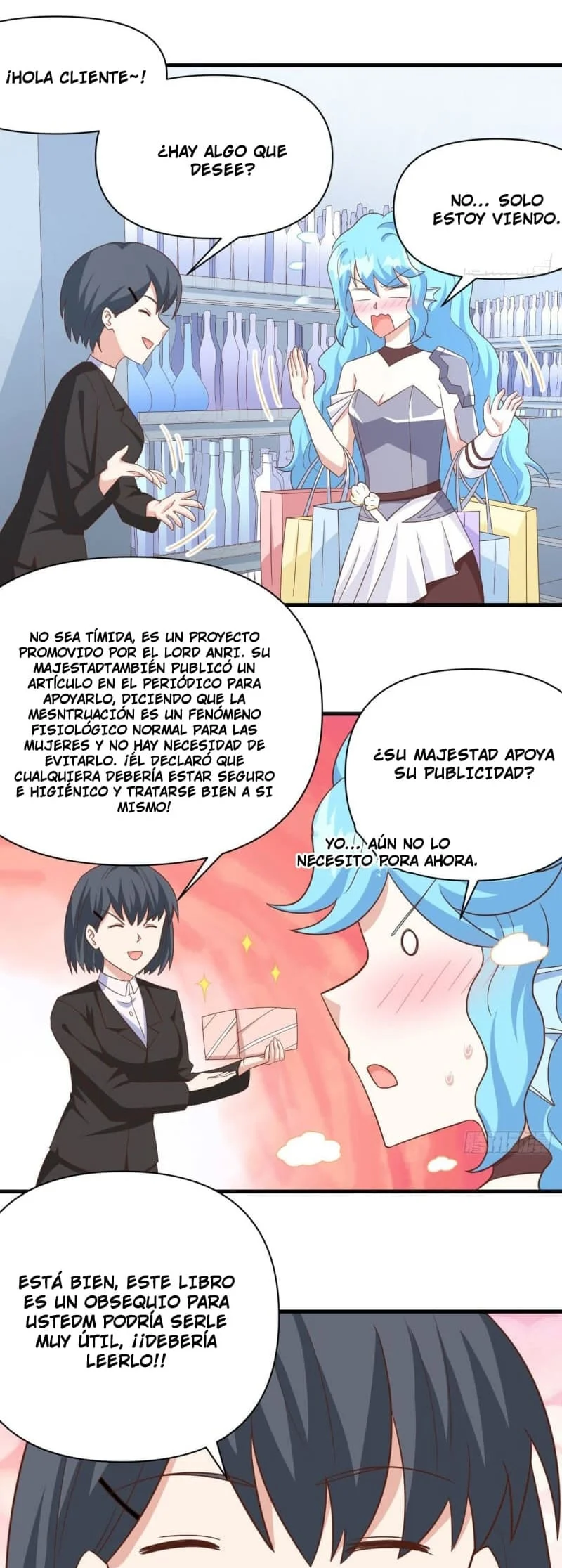 A partir de hoy trabajaré como un señor de la ciudad Capitulo 377.00 página 13