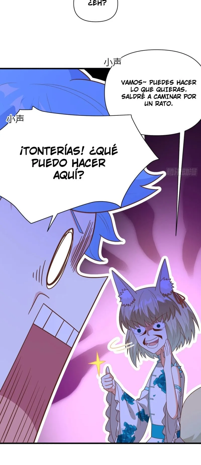 A partir de hoy trabajaré como un señor de la ciudad Capitulo 381.00 página 12