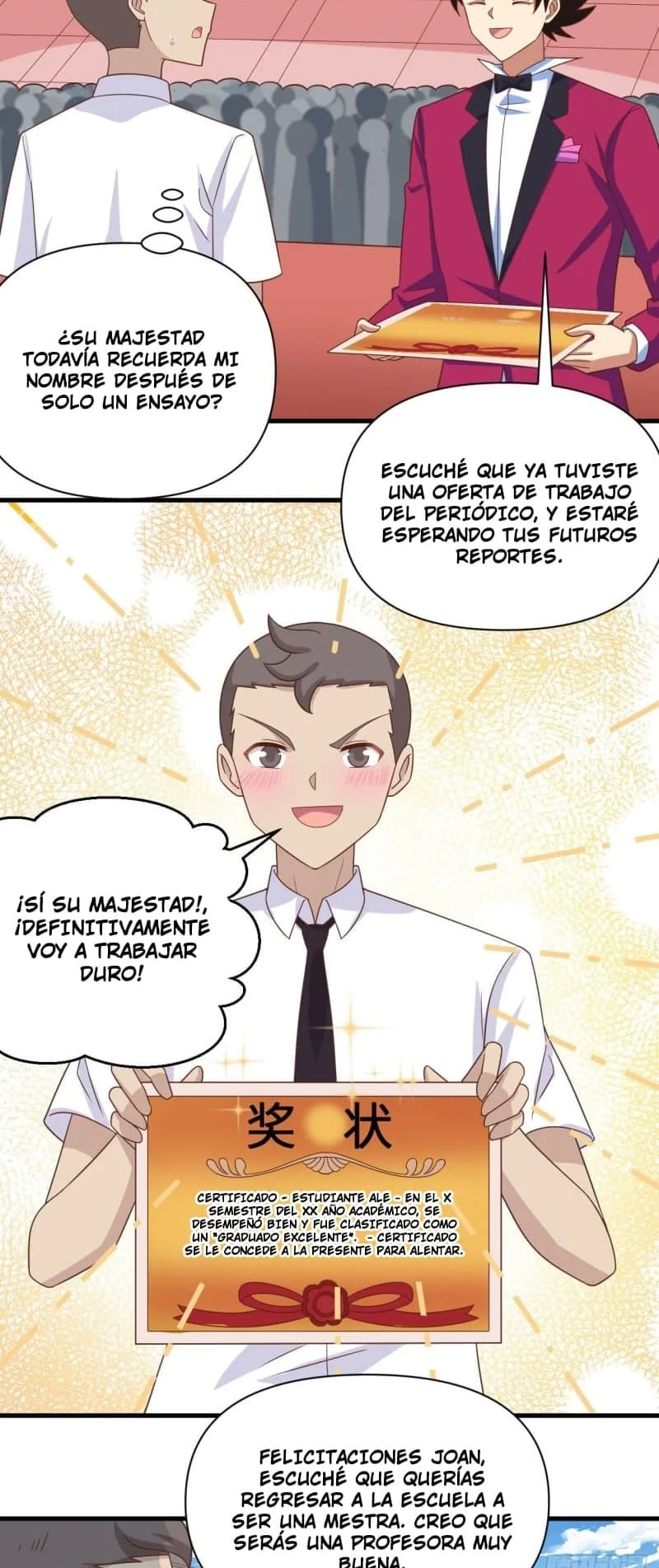 A partir de hoy trabajaré como un señor de la ciudad Capitulo 388.00 página 13