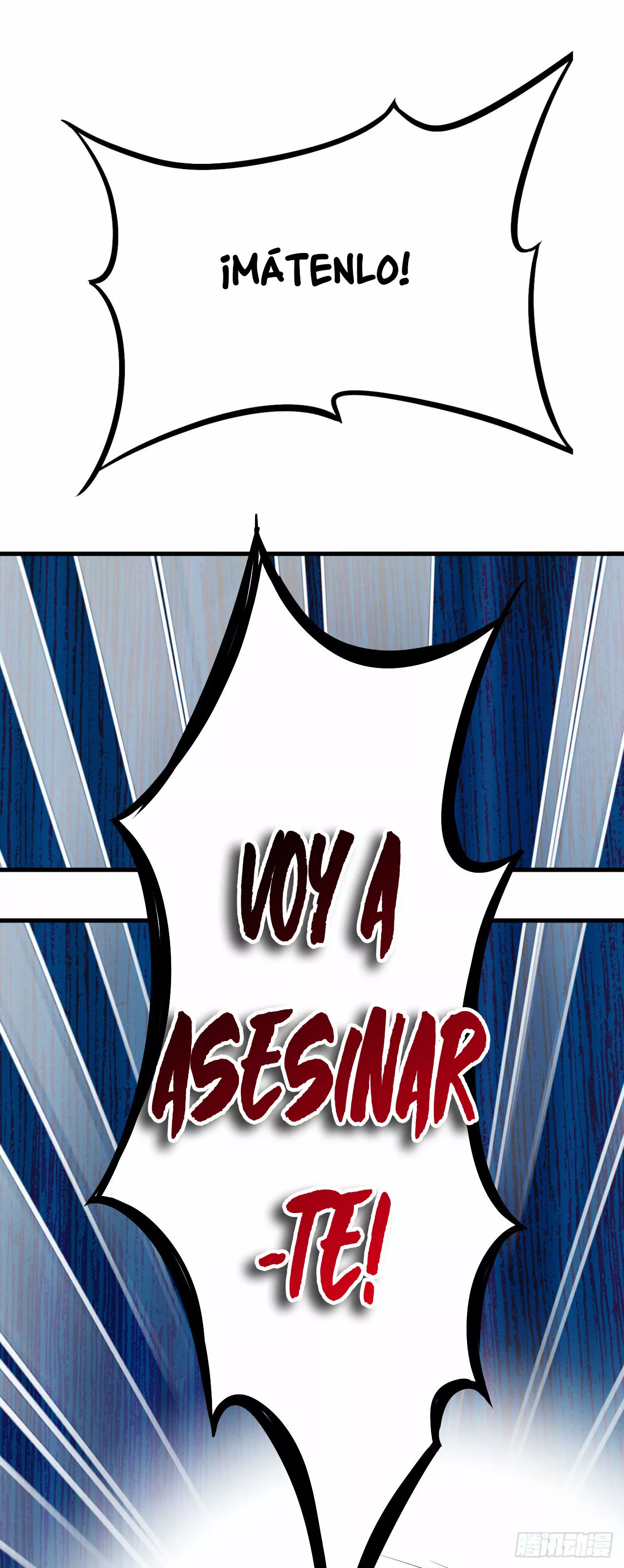 A partir de hoy trabajaré como un señor de la ciudad Capitulo 4.00 página 29