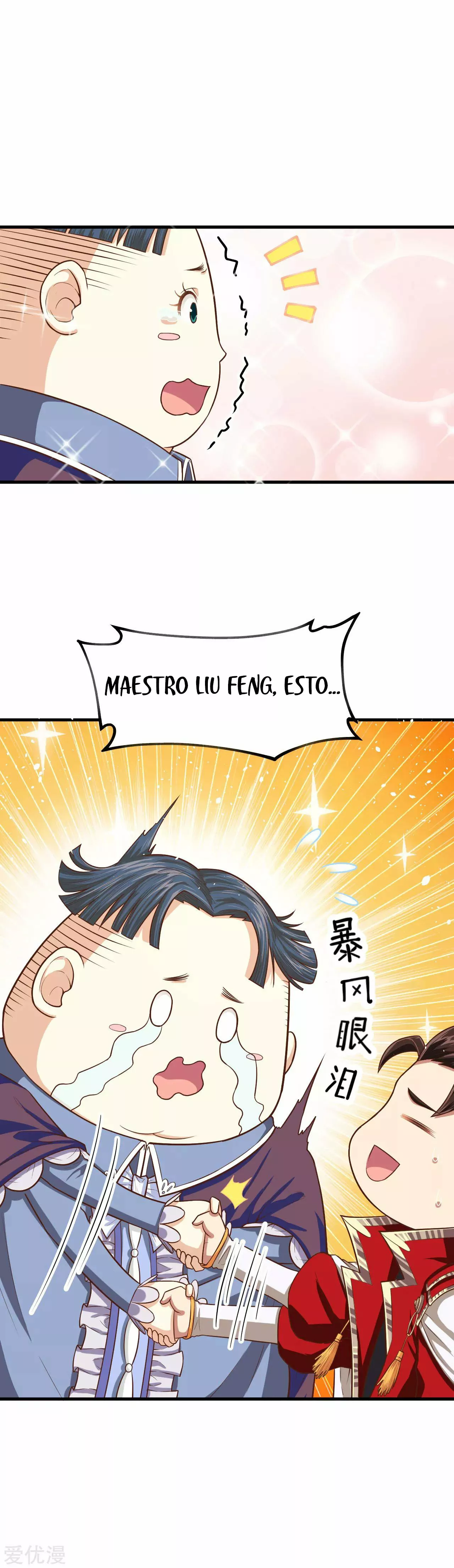 A partir de hoy trabajaré como un señor de la ciudad Capitulo 40.00 página 17