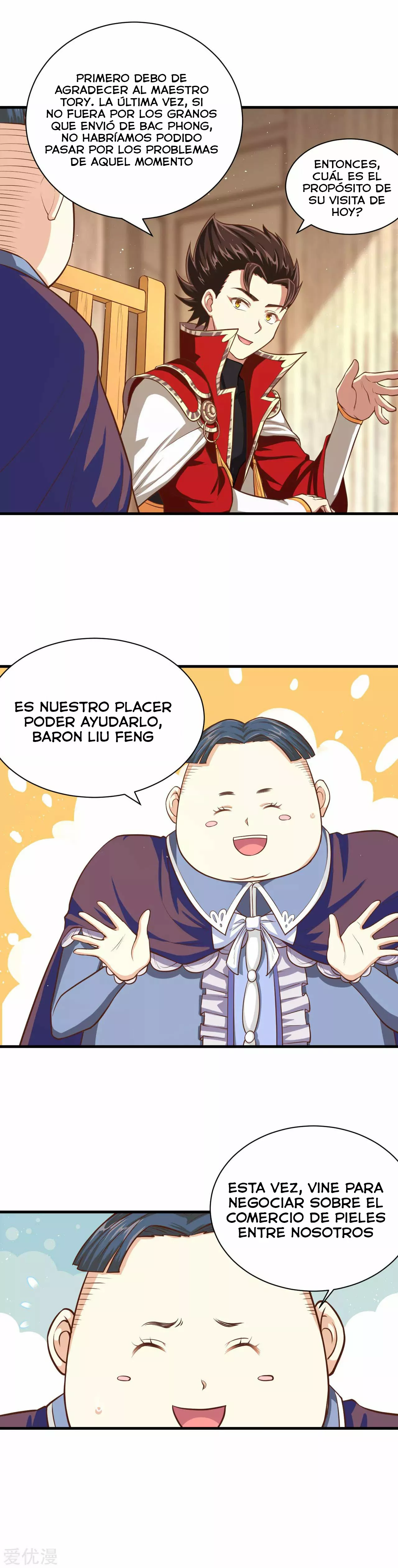 A partir de hoy trabajaré como un señor de la ciudad Capitulo 40.00 página 6