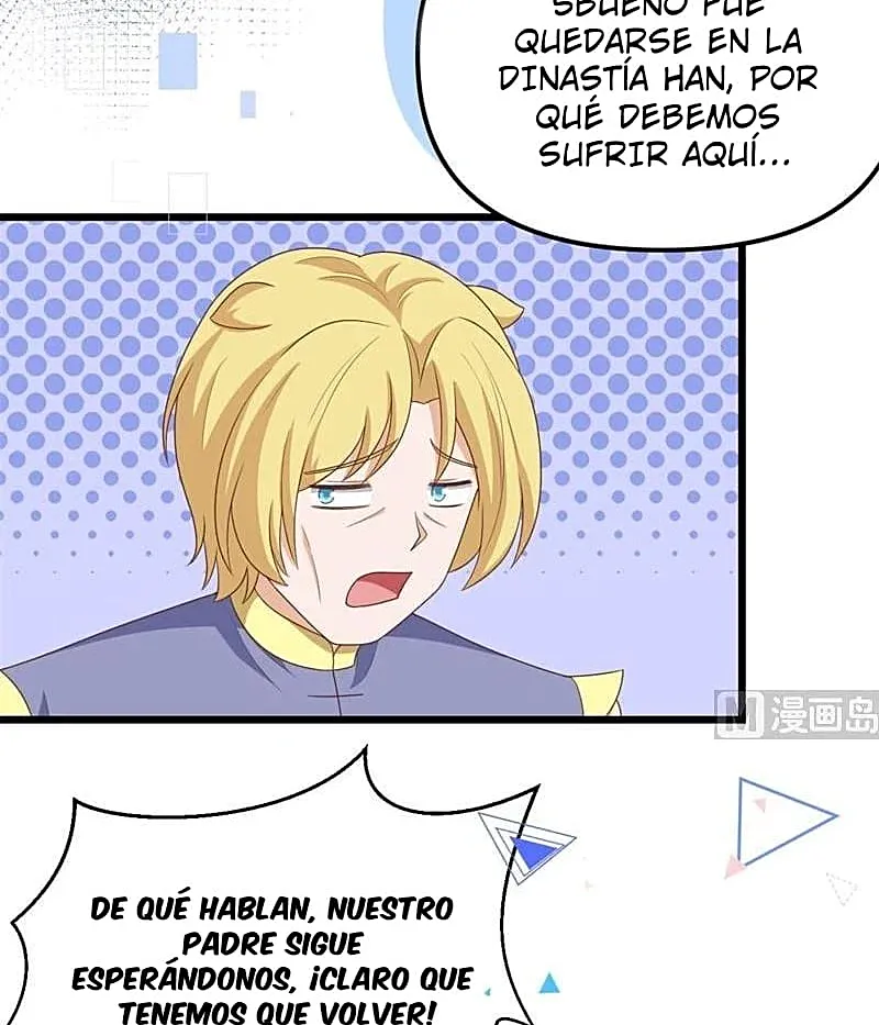 A partir de hoy trabajaré como un señor de la ciudad Capitulo 426.00 página 68