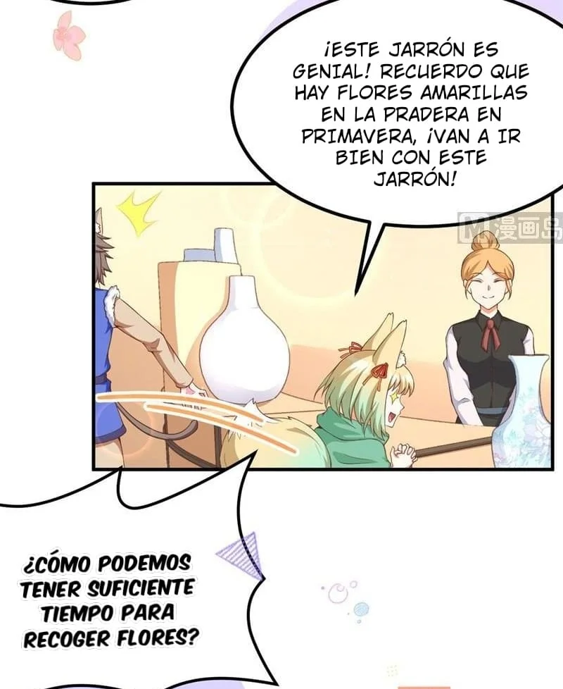 A partir de hoy trabajaré como un señor de la ciudad Capitulo 428.00 página 17