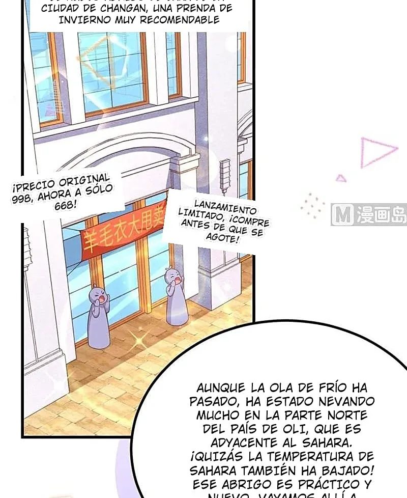 A partir de hoy trabajaré como un señor de la ciudad Capitulo 428.00 página 30