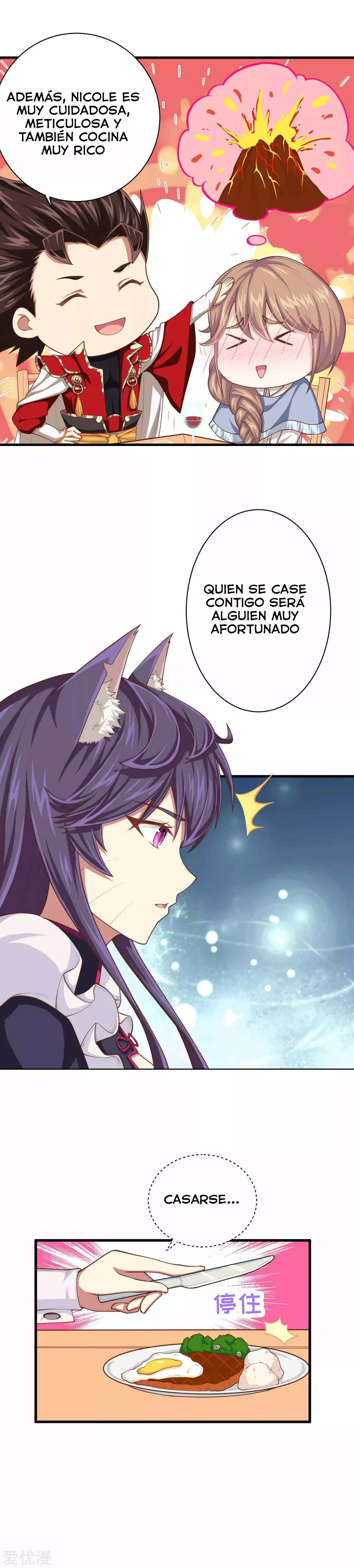 A partir de hoy trabajaré como un señor de la ciudad Capitulo 46.00 página 6