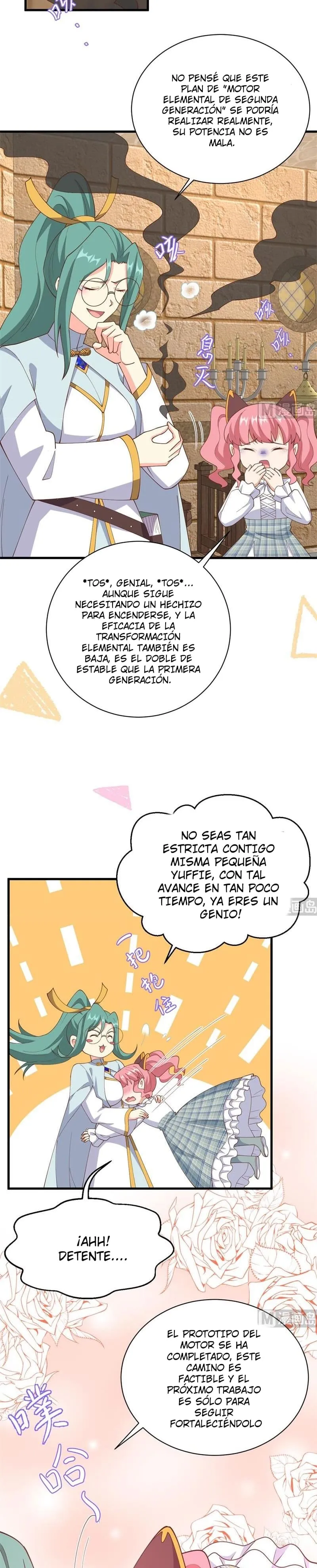 A partir de hoy trabajaré como un señor de la ciudad Capitulo 463 página 3