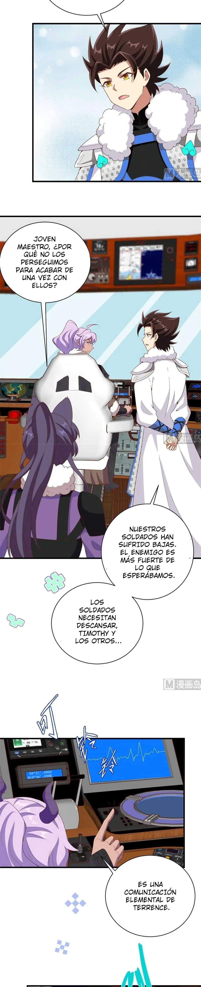 A partir de hoy trabajaré como un señor de la ciudad Capitulo 471 página 3