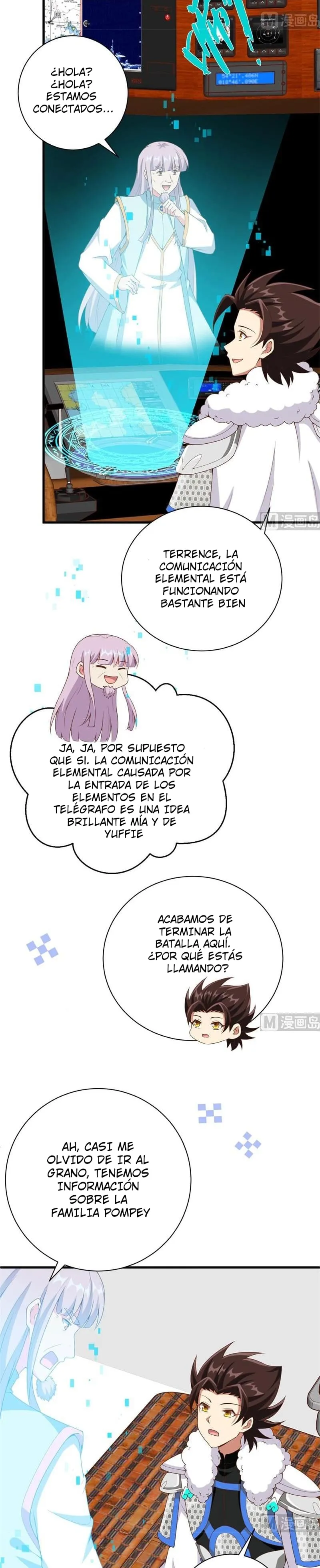 A partir de hoy trabajaré como un señor de la ciudad Capitulo 471 página 4