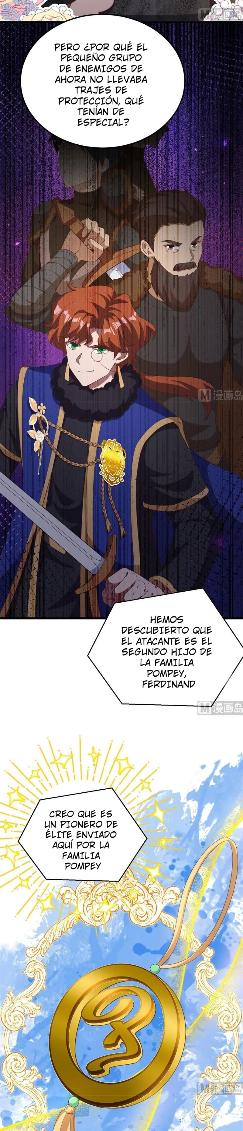 A partir de hoy trabajaré como un señor de la ciudad Capitulo 477 página 4