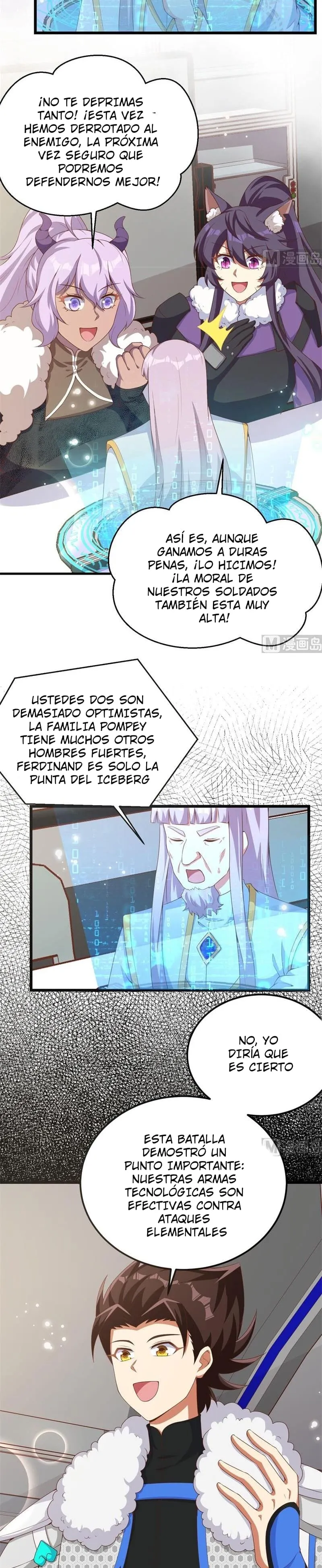 A partir de hoy trabajaré como un señor de la ciudad Capitulo 478 página 6