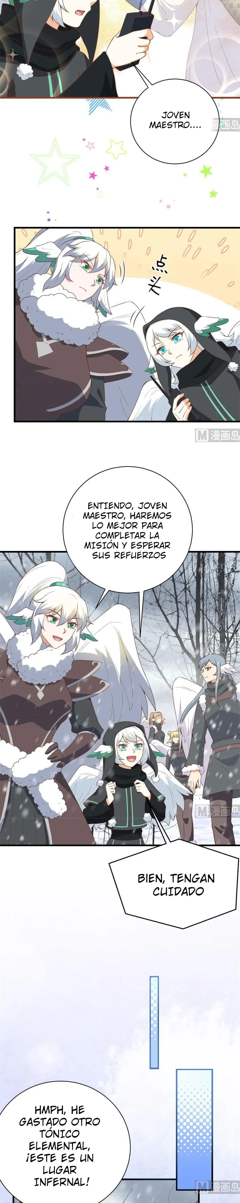 A partir de hoy trabajaré como un señor de la ciudad Capitulo 482 página 4
