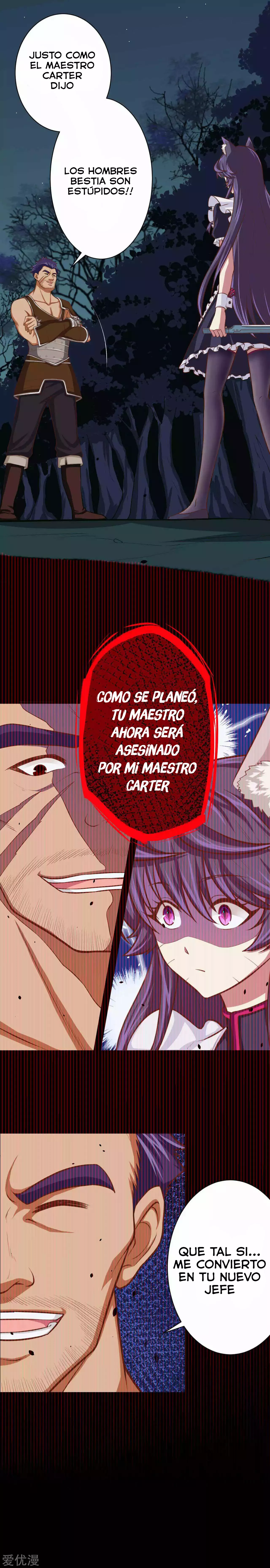 A partir de hoy trabajaré como un señor de la ciudad Capitulo 49.00 página 13