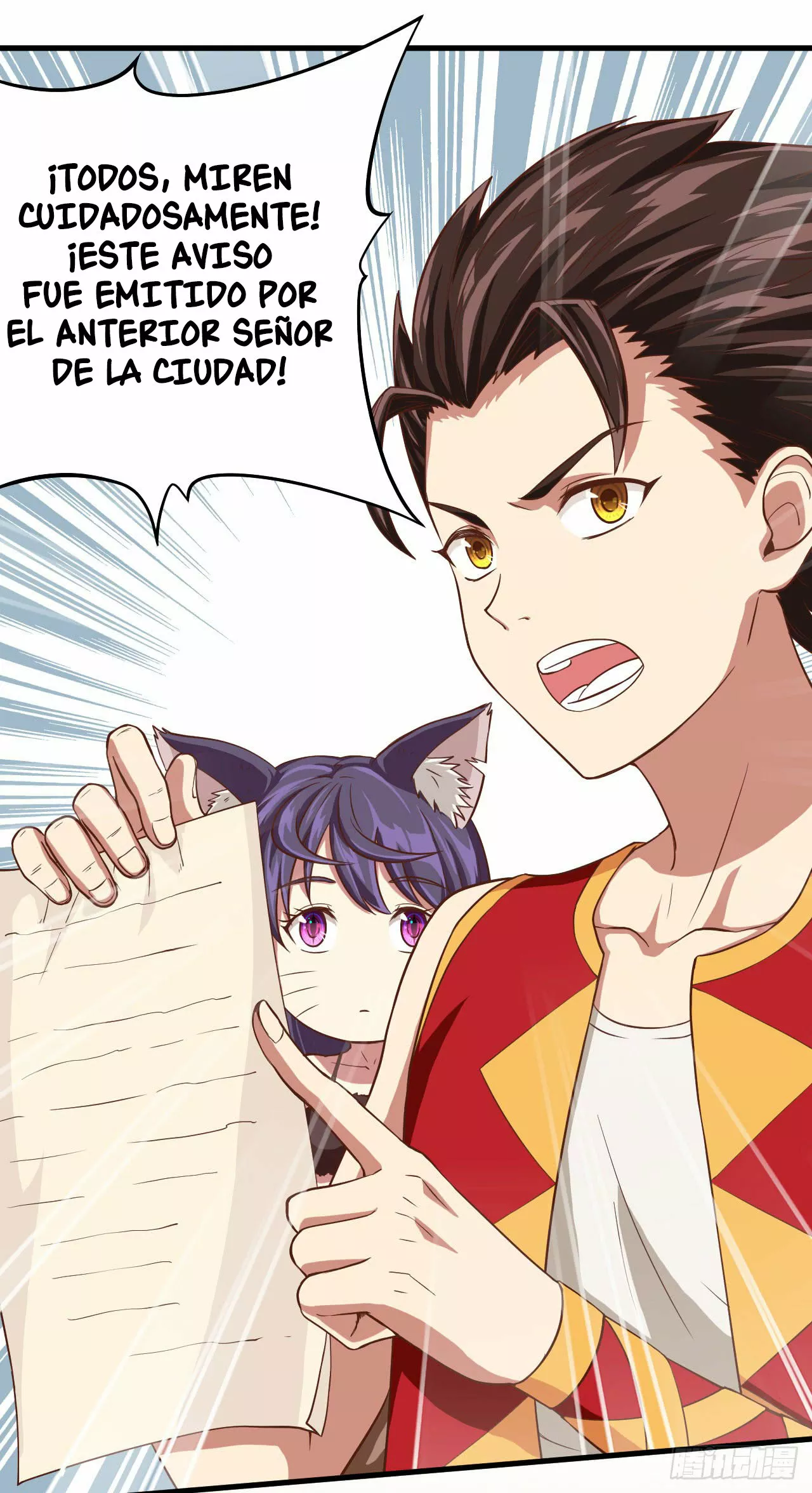 A partir de hoy trabajaré como un señor de la ciudad Capitulo 5.00 página 13
