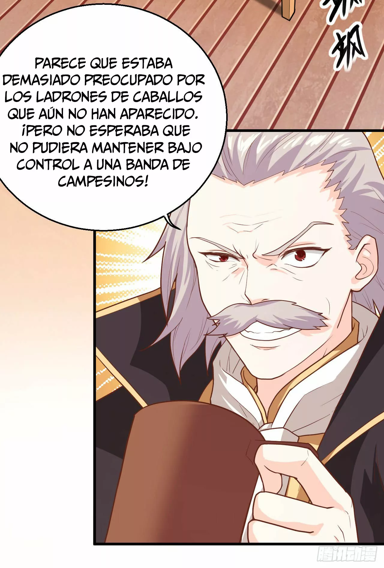 A partir de hoy trabajaré como un señor de la ciudad Capitulo 5.00 página 31