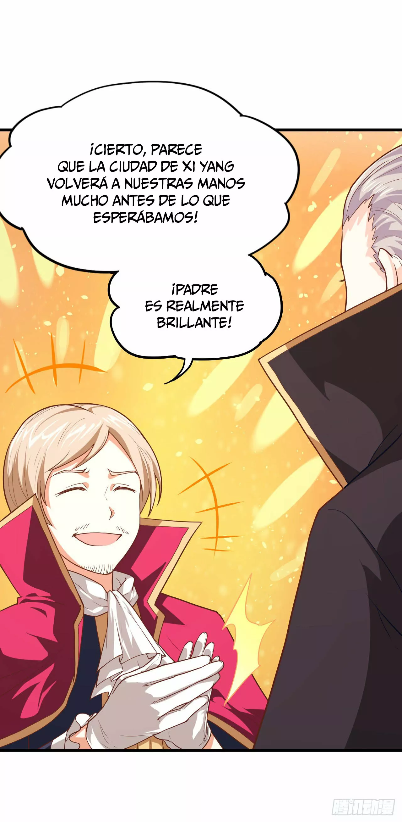 A partir de hoy trabajaré como un señor de la ciudad Capitulo 5.00 página 32