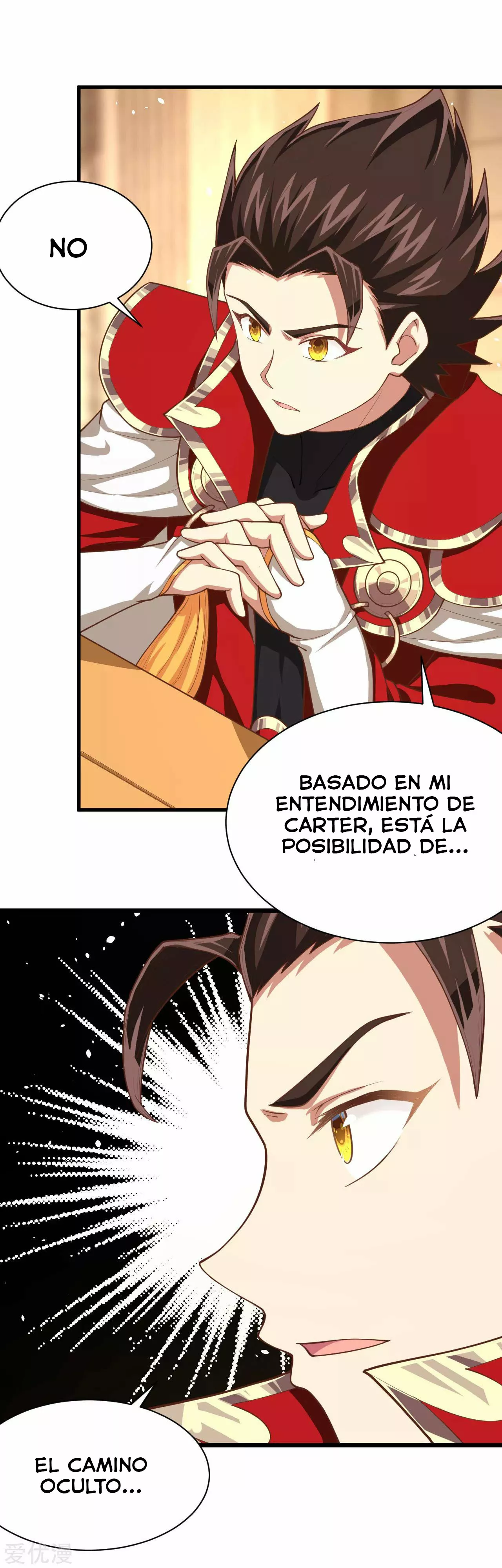 A partir de hoy trabajaré como un señor de la ciudad Capitulo 50.00 página 3