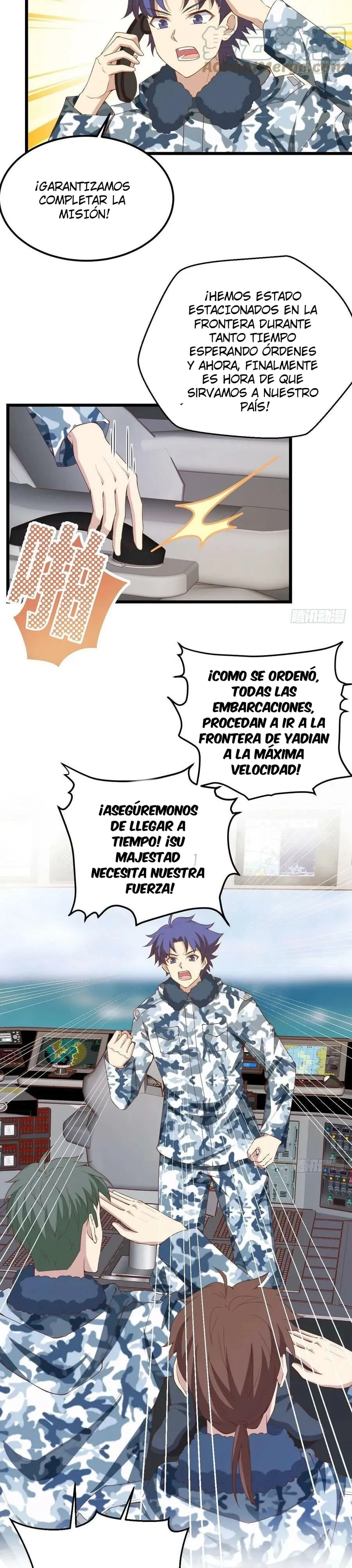 A partir de hoy trabajaré como un señor de la ciudad Capitulo 509 página 3