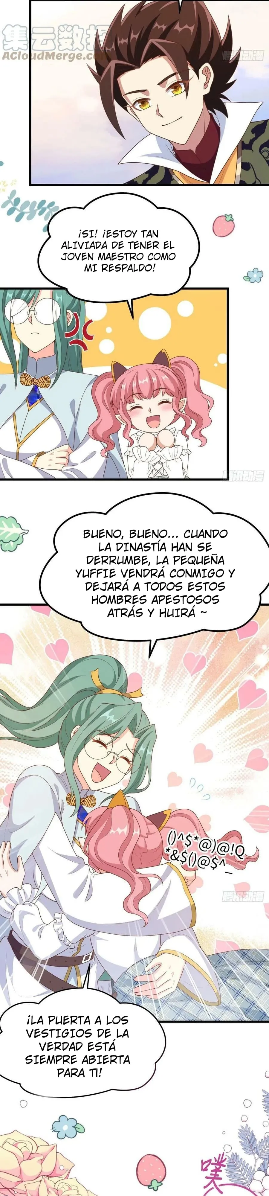 A partir de hoy trabajaré como un señor de la ciudad Capitulo 524 página 3