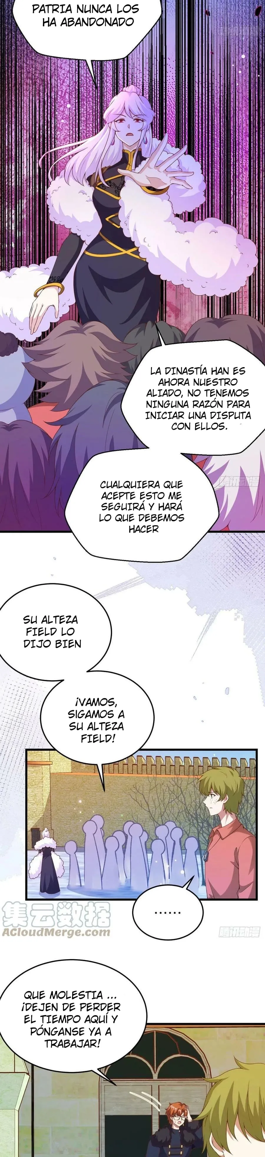 A partir de hoy trabajaré como un señor de la ciudad Capitulo 525 página 6