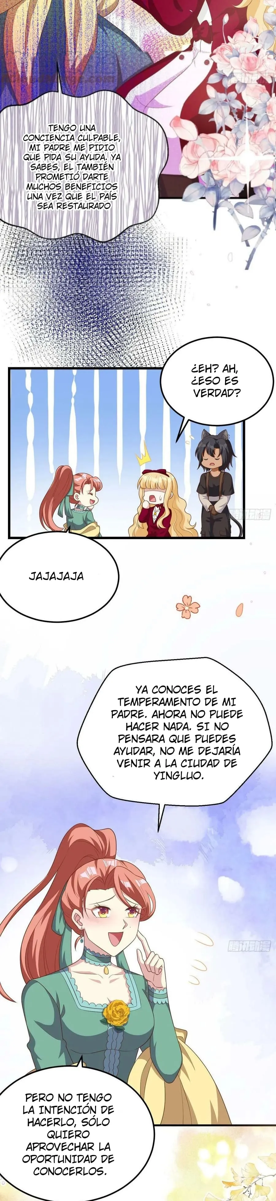A partir de hoy trabajaré como un señor de la ciudad Capitulo 530 página 3