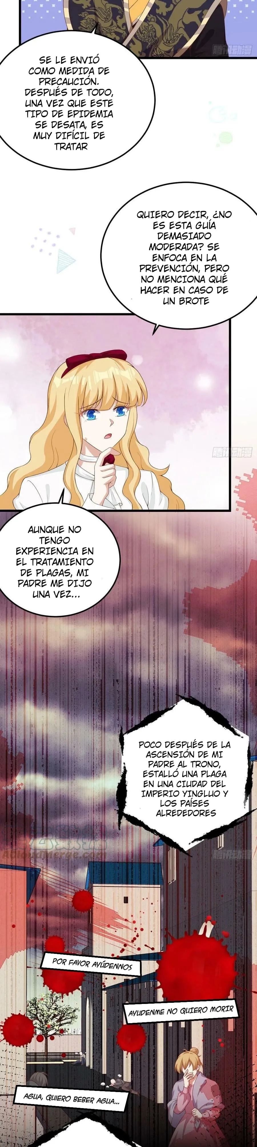 A partir de hoy trabajaré como un señor de la ciudad Capitulo 534 página 3
