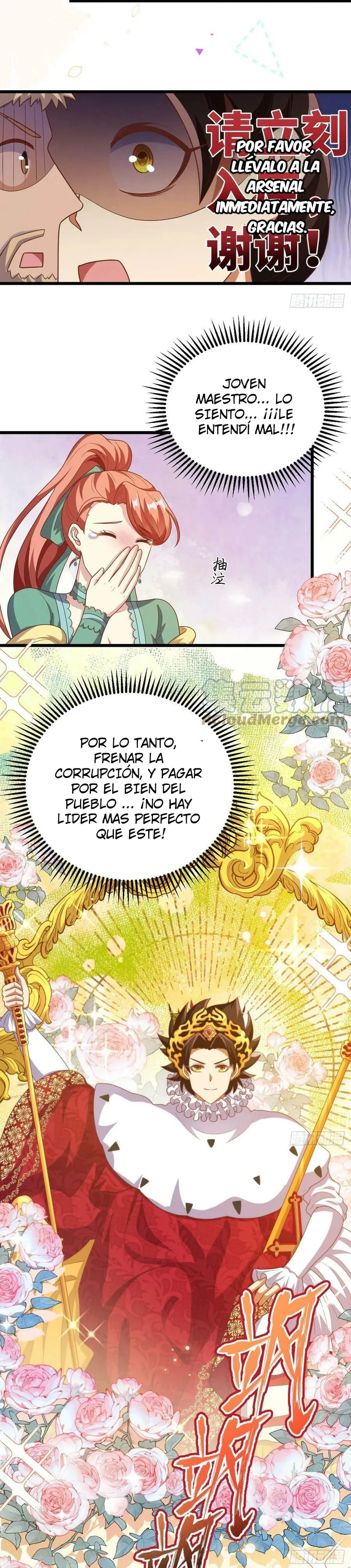 A partir de hoy trabajaré como un señor de la ciudad Capitulo 537 página 12