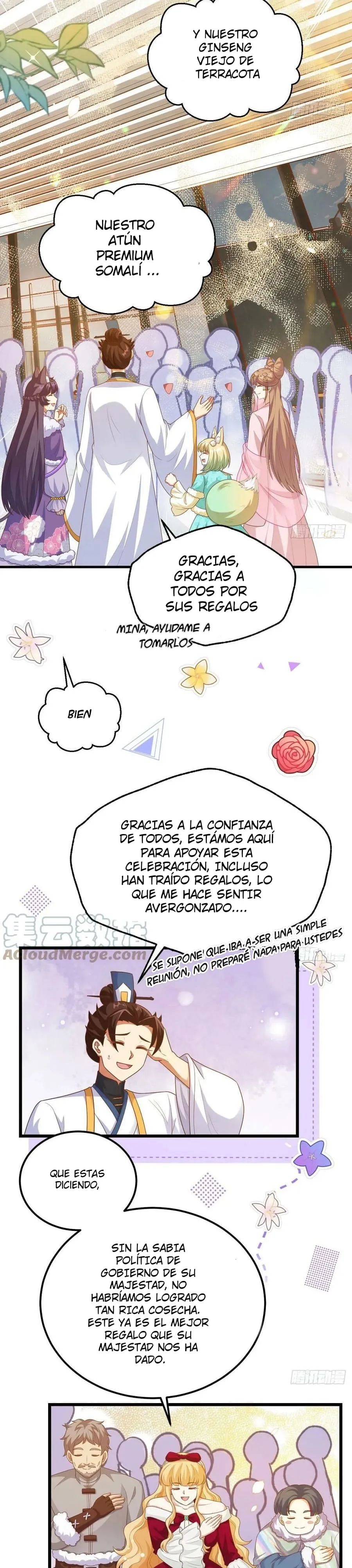 A partir de hoy trabajaré como un señor de la ciudad Capitulo 537 página 3