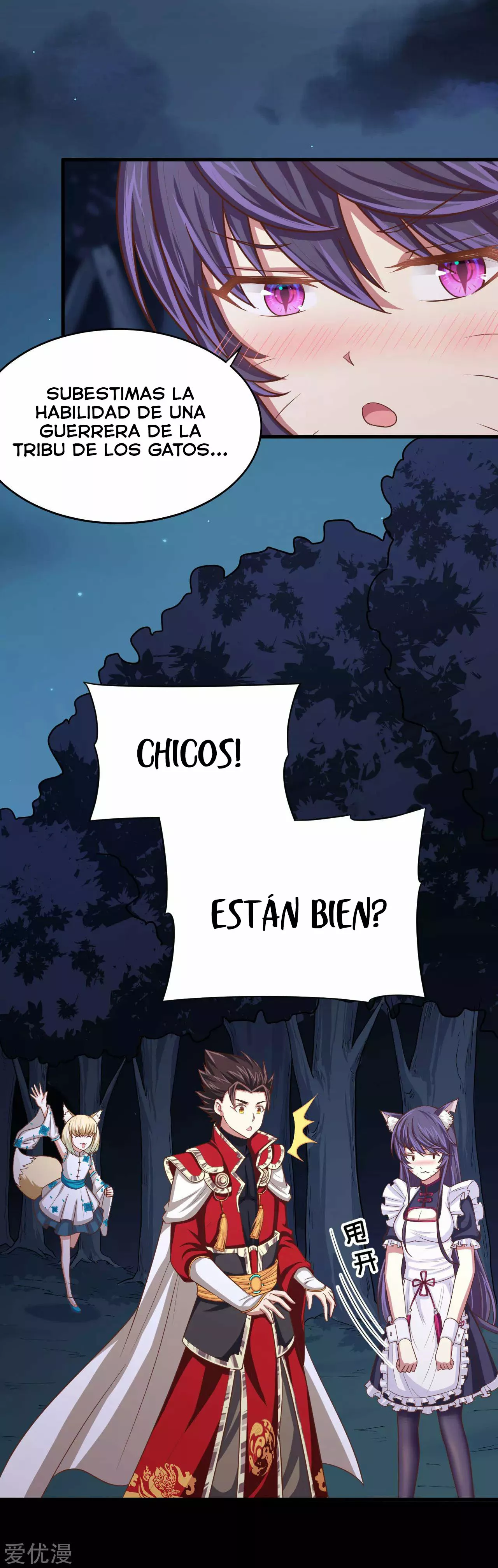 A partir de hoy trabajaré como un señor de la ciudad Capitulo 54.00 página 12