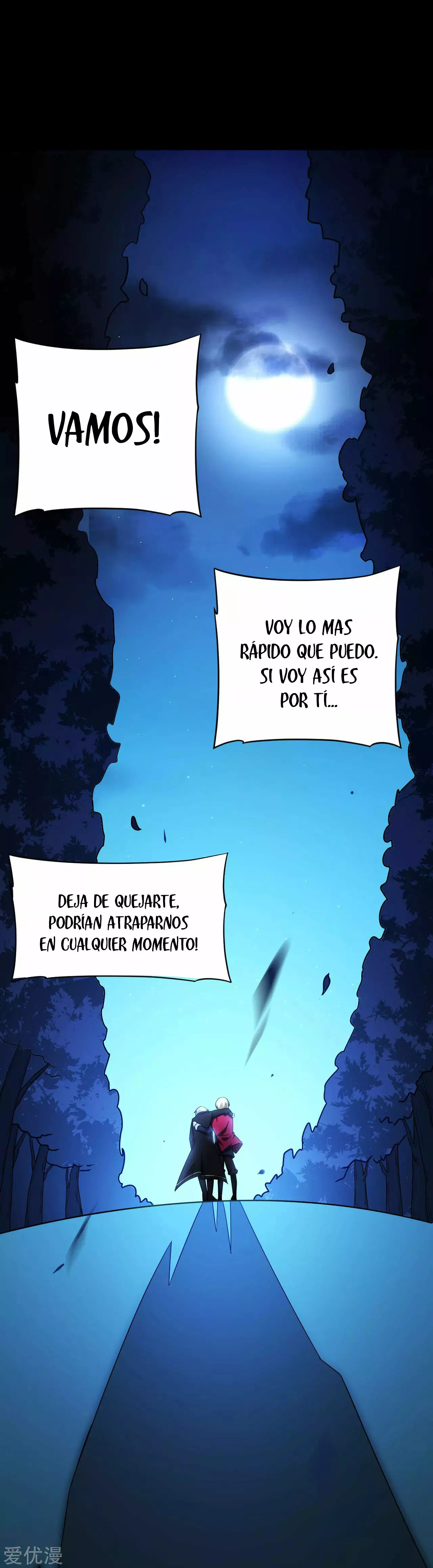 A partir de hoy trabajaré como un señor de la ciudad Capitulo 54.00 página 23