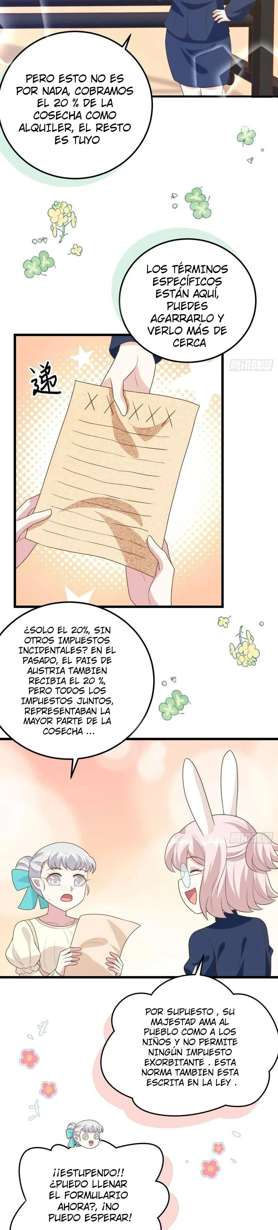 A partir de hoy trabajaré como un señor de la ciudad Capitulo 540 página 4
